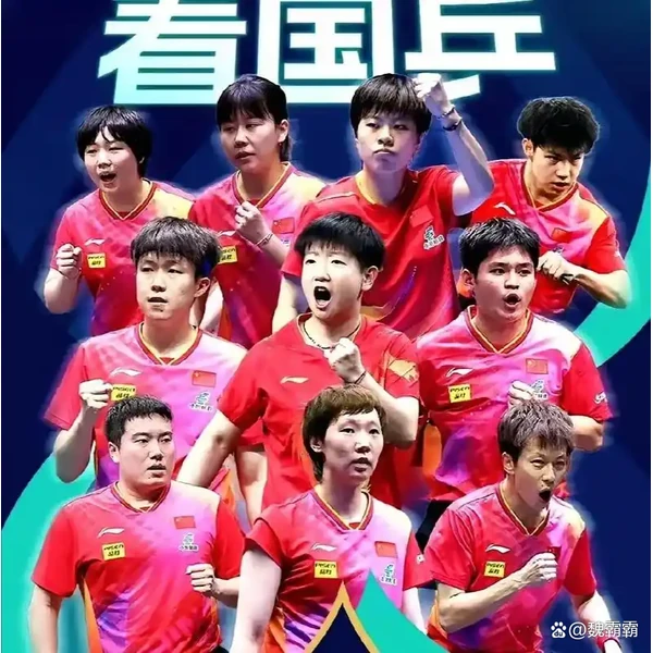 www.333sport.com.cn APP